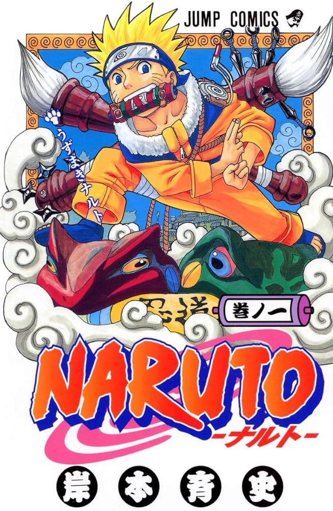 Naruto Manga Capa 01