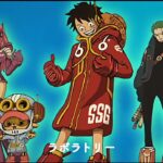 One Piece Trailer e Imagem do Arco EggHead