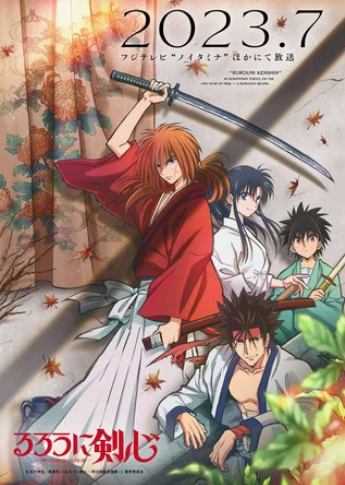 Nova Temporada Anime Rurouni Kenshin