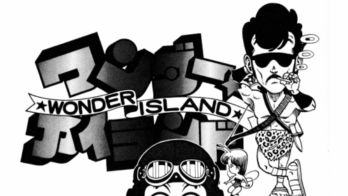 Wonder Island Akira