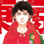 Autor de Tokyo revengers deve lancar novo manga