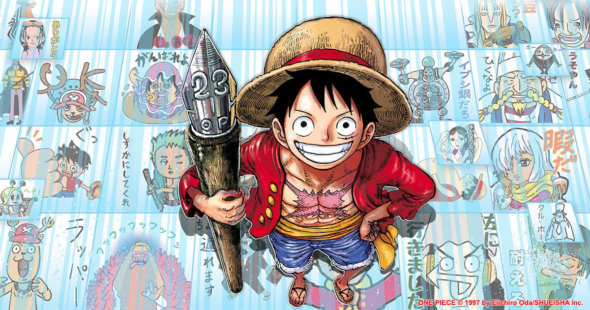 Ler One Piece Oficialmente