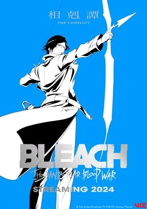 Bleach Cover