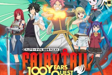 Fairy Tail 100 years quest estreia