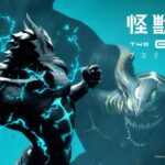 Jogo de Kaiju n8 para pc e ecelulares