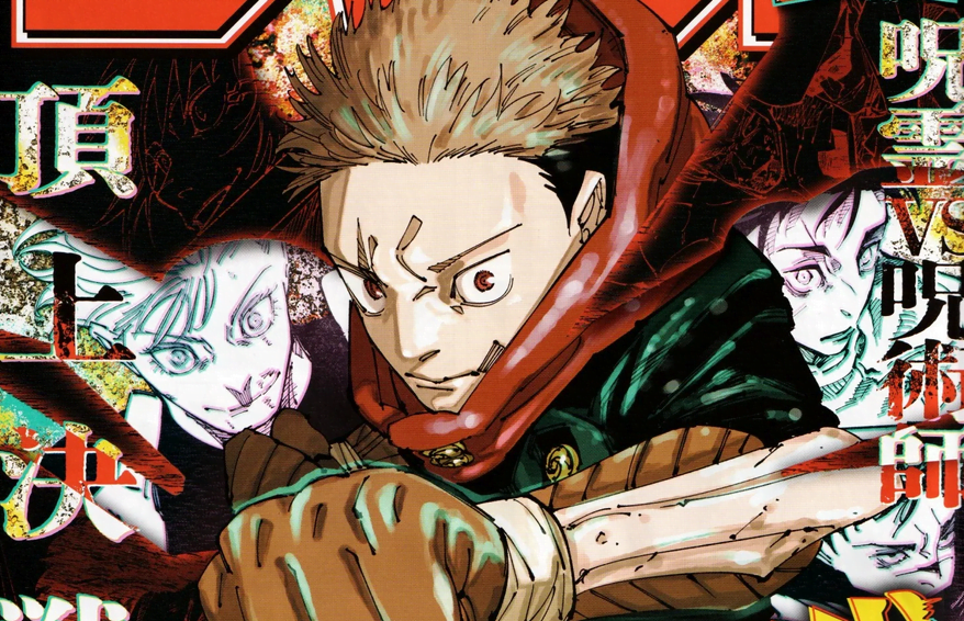 Jujutsu Kaisen: Capítulo 262 Traz Nova Imagem de Gojo e Sukuna