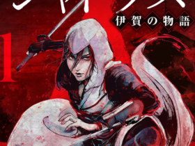 Assasins Creed Shadows Vai Ganhar Manga Prequela