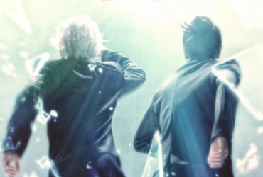 jujutsu kaisen teatro