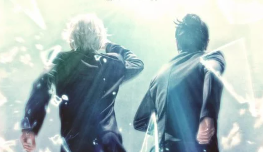 jujutsu kaisen teatro